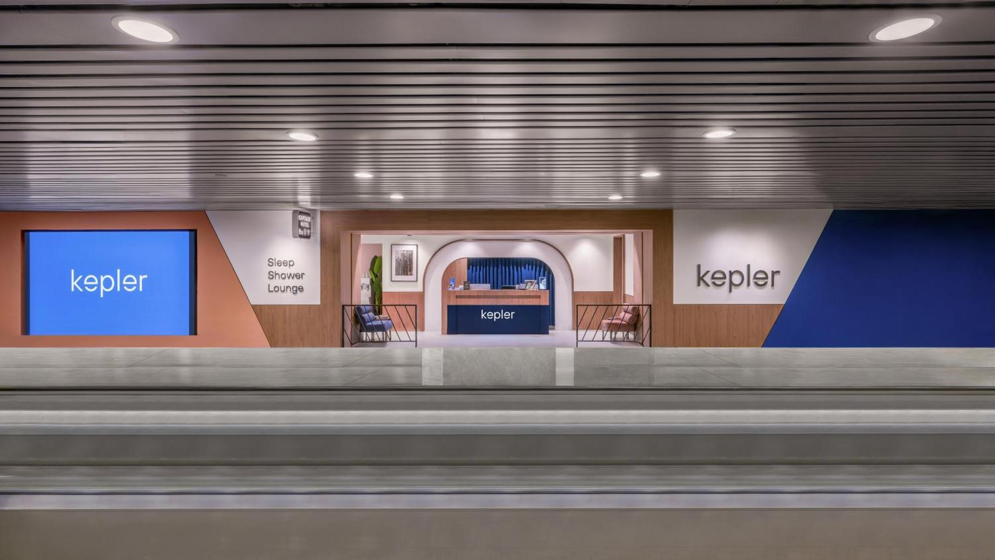 Kepler Club Kuala Lumpur Airport - Klia T1 Landside, Public Area Sepang Exterior foto